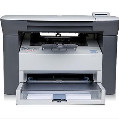 HP一体机复印扫描打印机