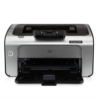 HP黑白激光打印机3